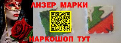амф Мариинск