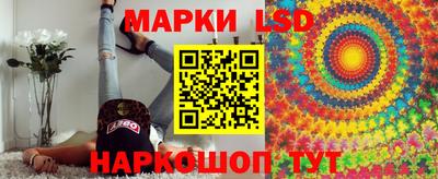 амф Мариинск