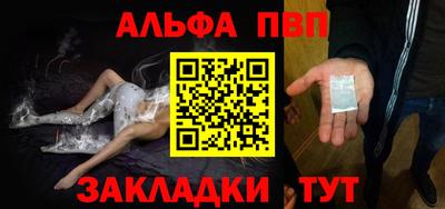 МДМА Малоярославец