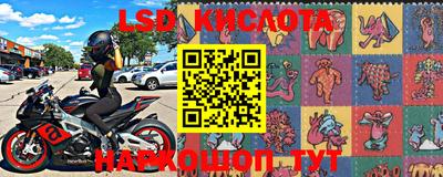 MESCALINE Малгобек