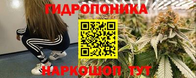 амф Мариинск