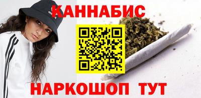 MESCALINE Малгобек