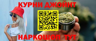 MESCALINE Малгобек