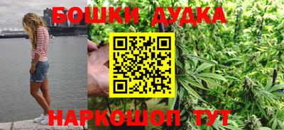 амф Мариинск