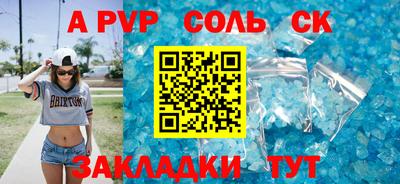 MESCALINE Малгобек