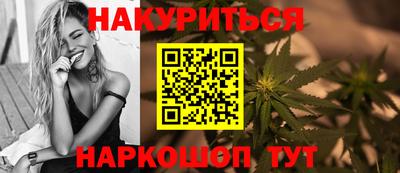 MESCALINE Малгобек