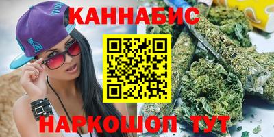 МДМА Малоярославец