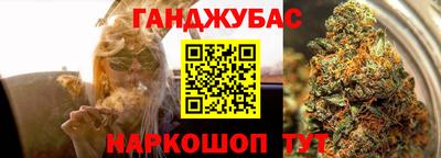амф Мариинск