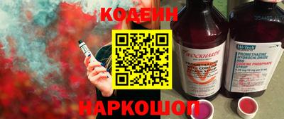 амф Мариинск