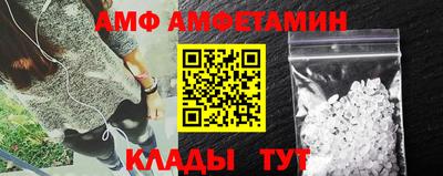 МДМА Малоярославец