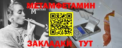 MESCALINE Малгобек