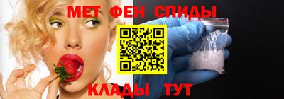 МДМА Малоярославец