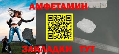 MESCALINE Малгобек