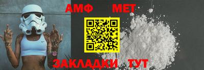 MESCALINE Малгобек