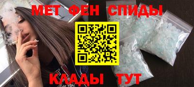 MESCALINE Малгобек
