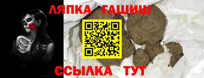 МДМА Малоярославец