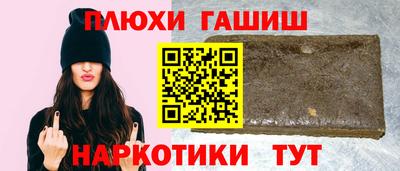 MESCALINE Малгобек