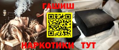 MESCALINE Малгобек